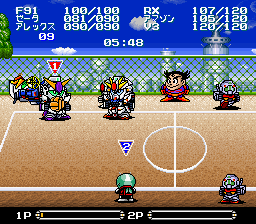 Battle Dodge Ball - Toukyuu Daigekitotsu! (Japan) In game screenshot
